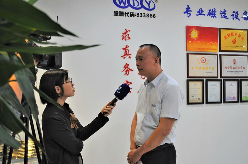 萬(wàn)達業(yè)與佛山博士創(chuàng  )新夢(mèng)工場(chǎng)成功簽訂戰略合作協(xié)議