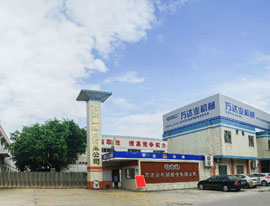 《洲際傳媒》專(zhuān)訪(fǎng)萬(wàn)達業(yè)：自信人生二百年，會(huì )當水擊三千里