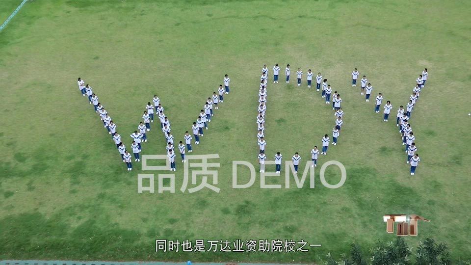 【首播預告】央視CCTV發(fā)現之旅《品質(zhì)》欄目走進(jìn)萬(wàn)達業(yè)